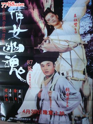 弗吉尼亚联合大学文凭毕业证哪里有卖