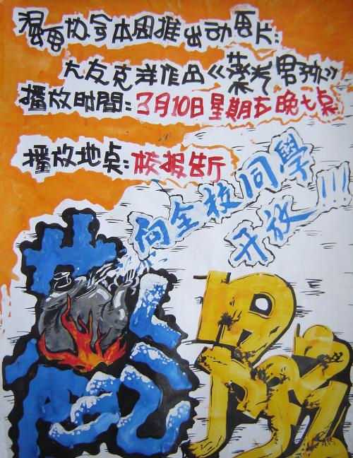 哥伦比亚学院毕业证办理